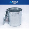 Huili ship galvanized trash can iron bucket labor protection iron cylinder outdoor trash can with lid fireproof 35 liters diameter 35 cm high 37 cm