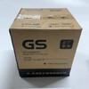 GSGS auxiliary lead-acid battery LN0 6-FW-35 is suitable for 2019 Corolla Ralink dual-engine battery