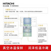 Hitachi (HITACHI) R-KW500NC Japan original imported refrigerator automatic ice making variable temperature vacuum preservation crystal glass 488 liters crystal white