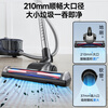 SUPOR horizontal vacuum cleaner 26KPa household handheld large suction carpet cleaning high-power vacuum cleaning and mite removal one-click cord retraction 89A holiday gift