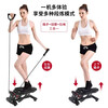 PROIRON Stepper Home Stair Climber Waist Beauty Machine Installation-free Treadmill Intelligent Hydraulic In-situ Climbing Machine Black Flagship Model Sports Pull Rope | Made of Stainless Steel