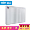 Xinfei radiator steel plate radiator gas wall-mounted furnace air energy home decoration wall-mounted water heating radiator 300x1600