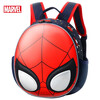 Disney schoolbags, primary school students, lightweight children's schoolbags, kindergarten boys' schoolbags, good-looking and burden-reducing schoolbags, children's backpacks Spider-Man