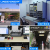 Lingsheng multifunctional digital control DVD public address system engineering rack-mounted professional CD player