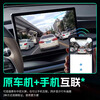 Jin Yuzi is suitable for BYD Yuan UP driving recorder high-definition wire-free original factory front and rear dual recording special car dedicated rear view 2025 model 301KM pilot type standard definition single lens 1296P + self-provided memory card