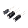 Direct plug electrolytic capacitor 2200UF10V 16V 25V 35V 50V 63V temperature resistant 105 degree aluminum electrolytic capacitor 2200UF 50V volume 16 30mm (5 pieces)