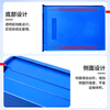 POWERKING parts box accessories storage box compartment plastic box rectangular hardware storage box material box new thickened 500*200*150