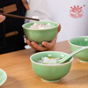 Longquan celadon rice bowl ceramic new creative Chinese tableware household thickened eating bowl large noodle soup bowl porridge bowl small bowl 5.5-inch plum green bowl