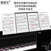 Aegean music A4 music score holder unfolds the entire book with 10 pages on all four sides and holds 40 pieces. Fashionable black piano music score holder is multi-functional and can be modified.