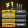 Goodway Carbon Master S version PLUS compound fuel treasure additive to remove carbon deposits in the oil circuit three-way catalytic injector three-way catalytic single bottle