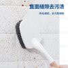 LYNN floor brush, table brush, toilet brush, bathtub brush, toilet brush, bathroom wall brush, tile brush, oil stain cleaning brush