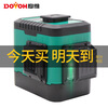 DOVOH wall-building artifact, infrared level, green light, 360-degree brick wall and ground integrated beam and column dual-purpose 4-wire W stand-alone machine