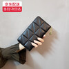 Sudou diamond pattern women's wallet women's long multi-function wallet 2025 new fashion card bag clutch bag wallet zipper