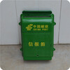 Small door green plastic mailbox, backless outdoor rainproof hanging newspaper box, advertising delivery box, green