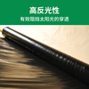 Yueshun black mulch film 1.2 meters wide 1 silk thick about 300 meters long plastic film mulch film transparent film agricultural black film plastic cloth