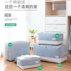 Ke Liang Huizi quilt storage bag, clothes quilt, thickened cotton and linen organizing storage bag, moving packing bag, large size, 72 liters, blue horizontal style, 60*40*30cm