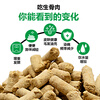 Pet extraordinary rabbit meat freeze-dried raw bone meat staple food freeze-drying bucket 500g cat food and dog food nutrition staple food freeze-drying for cats and dogs universal