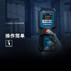 Bosch BOSCH laser distance meter 30 meters indoor infrared electronic ruler GLM30-23 high-precision room measuring instrument measurement GLM30-23 new anti-fall 30 meters