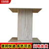 Dadaoyoutian tatami lift remote control tatami lift table tatami lift table smart large column home electric remote control automatic height recognition - white wood color 310 model