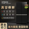Hitachi (HITACHI) R-FBF570KC Original imported cross-door automatic ice making air-cooled frost-free refrigerator 573L R-FBF570KC crystal black