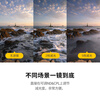 Kase 67mm Adjustable ND&CPL1.5-8 gears 2-in-1 filter set VND light filter, polarizing filter, medium gray density filter, low color cast video tool