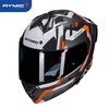 RYMIC Motorcycle Helmet Revealed Helmet 3C Certified Professional Motorcycle Helmet All Seasons Men's Winter Full Helmet 935 Orange Gray Ranger L