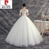 Pierre Cardin light wedding dress 2025 new bridal main gauze pregnant woman small French palace style one-shoulder simple floor-length winter WX20-10 white floor-length style 3XL weight about 140 pounds