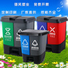 Garbage classification trash can commercial school wet and dry harmful food waste three-in-one foot-operated double bucket 100L with lid 16 liters blue recyclable + gray others