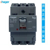 HAGER plastic case circuit breaker HNA160Z 160A X160-N low voltage air switch HNA160Z 160A