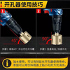 Meikejie dry drill tile hole opener marble hole drill bit vitrified brick rock slab granite special stone hole drill bit dry drill hole 45mm/4.5 cm 2 pieces golden dry drill full ceramic tile vitrified brick ceramic stone