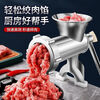 Baijie sausage filling machine manual meat grinder sausage filling mince machine sausage filling artifact upgraded meat grinder casing