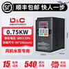 Delixi switching frequency converter three-phase 380v motor speed regulation heavy load 4/11/15/75kw frequency converter 0.75KW