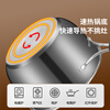 BSITN stainless steel milk pot 20cm small milk pot with steamer non-stick pot baby food pot boiling milk pot induction cooker 3418