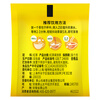 Lipton Black Tea Yellow Label Selected Huangshan Other Black Tea 2g*80 Bags Tea Bags Boxed Tea Hotel Exclusive