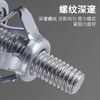 LSNUO petal expansion screw nut rivet screw expansion bolt rubber plug hollow iron lantern bolt 4*20 petal type expansion screw-5 pcs