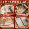 Kaba Bear school gift Chinese style handbook gift box set high-value stickers creative notebook cultural and creative Teacher's Day gift companion gift birthday gift box