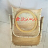 Farmhouse pure handmade wicker woven rattan woven bamboo non-porous dustpan agricultural wicker woven storage basket folk craft white 50*60 or so