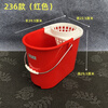 Fat Cat plastic floor mop bucket thickened hand-pressed red old-fashioned mopping bucket mop squeeze bucket household gray cleaning bucket 236 blue no squeeze grid