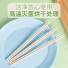 Youao disposable chopsticks 100 pairs individually packed hygienic bamboo chopsticks convenient chopsticks packed picnic camping disposable tableware supplies