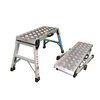 Zhonglong Ladder Aluminum Alloy Folding Stirrups Folding Platform Ladder Non-standard Telescopic Lift Workbench Folding Horse Stool Car Wash Bench Climbing Ladder Special sizes available (widening-lengthening-heightening) (customization is not allowed)