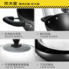 Cui Dahuang wok iron pot uncoated cast iron pot double-ear wok 40cm induction cooker universal handed down C40D2
