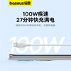 Baseus Baseus type-c data cable 6A suitable for Huawei Honor Xiaomi vivo Android charging cable 100W66w40w mobile phone usb to tpyec fast charging cable mate50pro