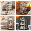 Yupin trolley storage rack kitchen bedroom floor-standing multi-layer snack baby products storage rack dormitory ZW52 four-story