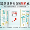 Haoyikang No. 9 toothpaste 120g Lysozyme improves gum and periodontal problems toothache toothache sensitive teeth 120g one pack Haoyikang No. 9 120g