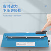 Green Dragonfly hand pressure sealing machine small household commercial moon cake tea plastic bag sealing machine heat shrinkable film cutting and plastic sealing machine iron shell 300 type manual sealing machine