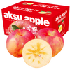 Aksu Apples