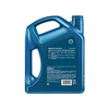 Shell (Shell) third generation blue shell HX7 PLUS fully synthetic engine oil 5w-30 (5w30) API SP level 4L car maintenance