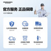 Clean Shijia is suitable for Qinyuan water purifier filter element KRL lifting series Xiaoxin small rhinestone Xiaojingling Little Beluga RO reverse osmosis membrane water purifier Level 1 PGP composite filter element suitable for all models