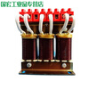 Three-phase ACL input incoming line reactor OCL output outgoing line reactor dedicated for inverter 0.75-400KW 300315KW 660A three-phase output/outgoing line reactor