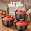 Supor casserole soup pot ceramic pot stew soup pot casserole stew pot household health pot large Chinese medicine decoction gas special selection casserole 3.5L 5 years old burnt out replacement pot
